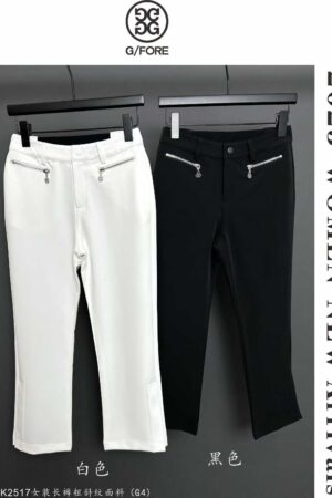 [지포어] 여성 롱 팬츠 (2 COLORS)