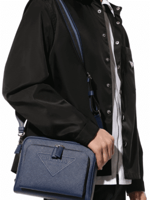 [프라다] 사피아노 레더 스트랩 숄더백 2VH152