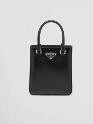 [프라다] 브러쉬드 가죽 스몰 토트 백 1BA331