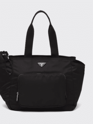 [프라다] 베이비백 1BG102