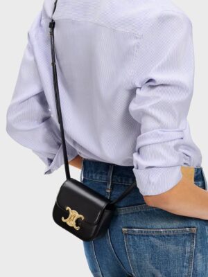 [베트남 출고] 셀린느 미니 클로드 – 샤이니 카프스킨 10I513DPV.38NO