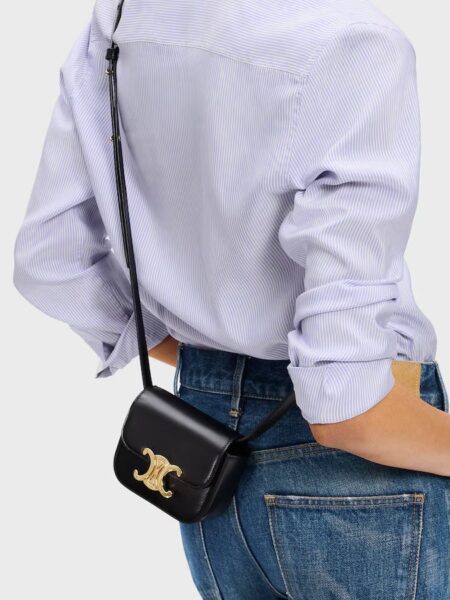 [베트남 출고] 셀린느 미니 클로드 – 샤이니 카프스킨 10I513DPV.38NO