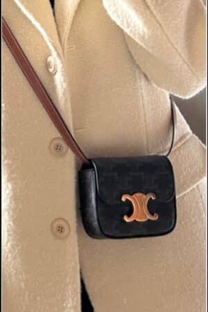 [베트남 출고] 셀린느 미니 클로드 10I512DQB.04LU