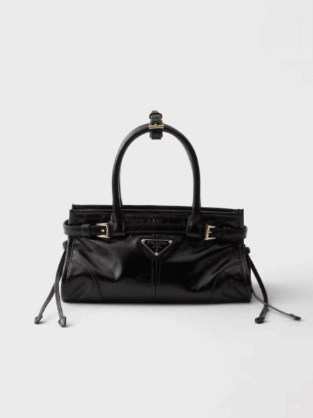 [프라다] 보니 미니 가죽 핸드백 1BA486