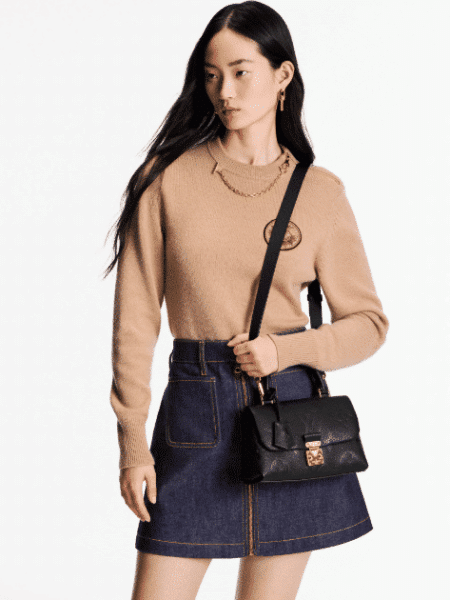 [루이비통] 마들렌 BB 모노그램 앙프렝뜨 (블랙) M45977