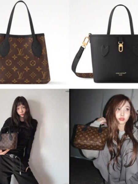 [루이비통] 네버풀 반둘리에 인사이드 아웃 BB M12099