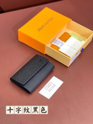 [루이비통] 6 키홀더