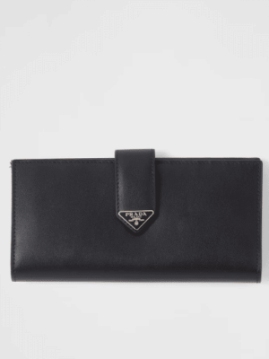 [프라다] 라지 레더 월릿 1MV025_2CNP_F0002
