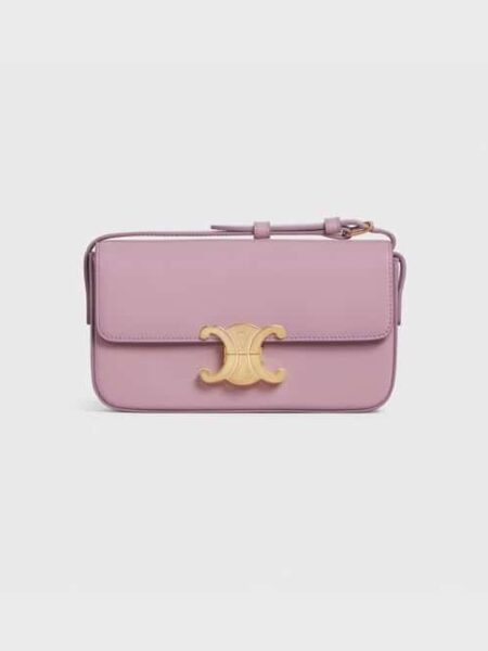 [셀린느] 클로드 숄더백