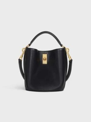 [셀린느] 틴 버킷 16