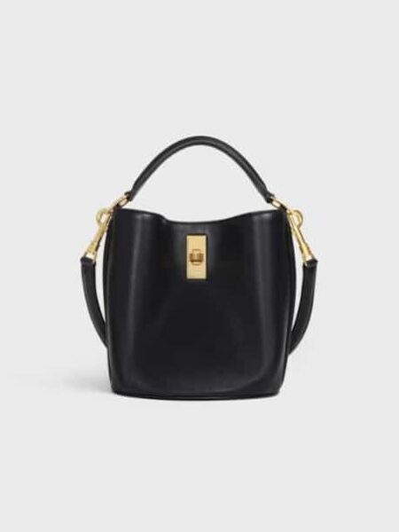 [셀린느] 틴 버킷 16