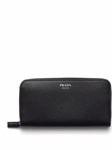[프라다] 지퍼 장지갑 2ML317