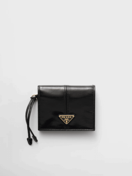 [프라다] 스몰 가죽 지갑 1MV204