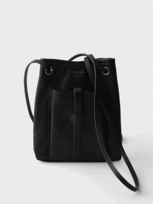 [프라다] 가죽 미니 숄더백 1BH288