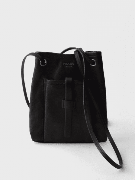 [프라다] 가죽 미니 숄더백 1BH288