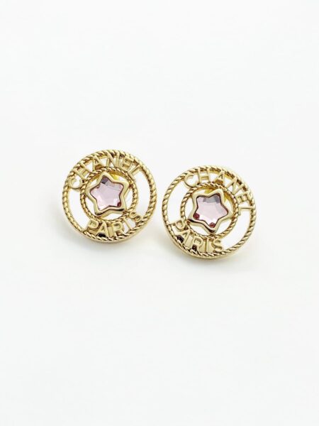 [샤넬] 스터드 귀고리