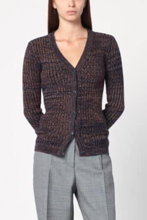 [프라다] 물리네 울 가디건 P25N83