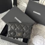 18-은장/소프트 캐비아