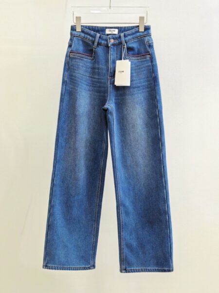 [셀린느] 와이드 레그 진