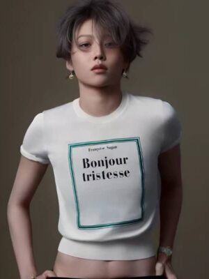 [디올] 북 커버 반팔 스웨터