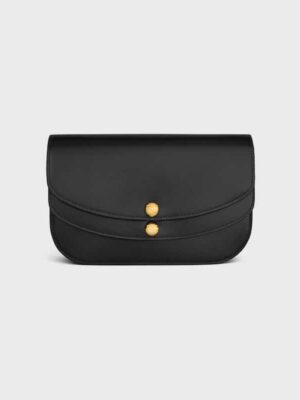 [셀린느] 샤이니 카프스킨 듀오 숄더백 10P673DPV