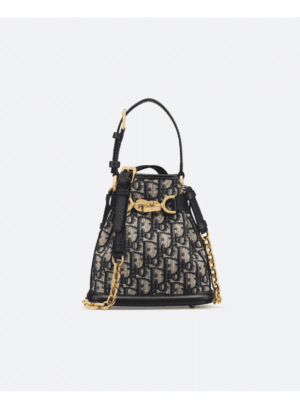 [디올] C'est Dior 스몰 백 M2272UTZQ_M928