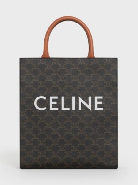 [셀린느] 스몰 버티컬 카바스 191542BZK.04LU