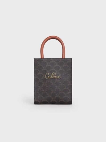 [셀린느] 미니 버티컬 카바스