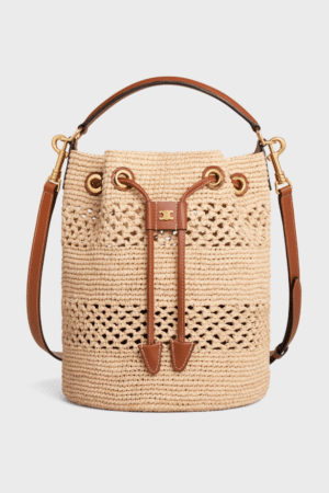 [셀린느] 클라라 클래식 파니에 117862FX8.04LU