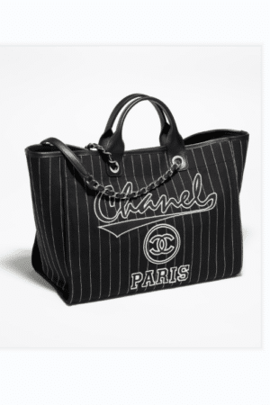 [샤넬] 도빌 토트백 A66941