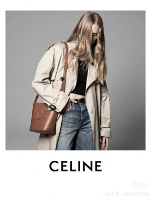 [셀린느] 스몰 퀴르 트리옹프 버킷