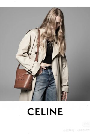 [셀린느] 스몰 퀴르 트리옹프 버킷