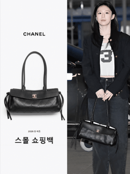 [샤넬] 2026 스몰 쇼핑백(수입가죽)