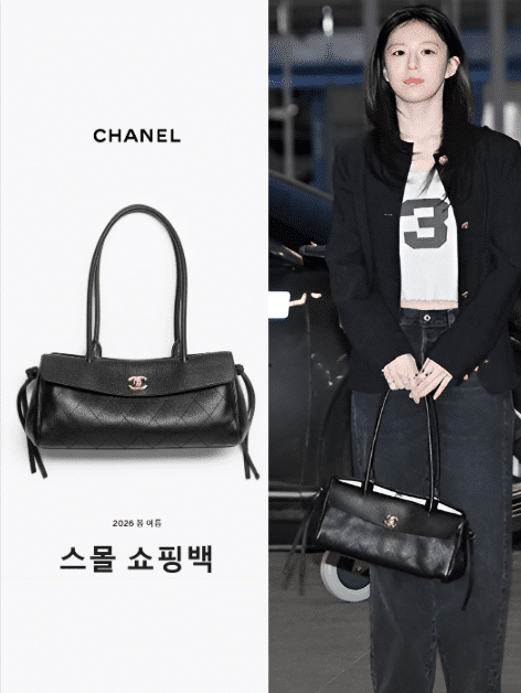 [샤넬] 2026 스몰 쇼핑백(수입가죽)