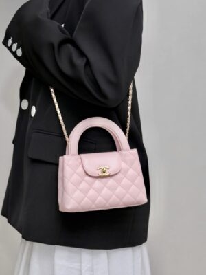 [샤넬] 켈리백 스몰 핑크/화이트/네이비 금장 AS4416