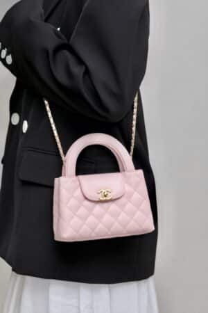 [샤넬] 켈리백 스몰 핑크/화이트/네이비 금장 AS4416