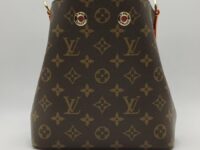 xxx 고객님 [베트남 출고] 루이비통 네오노에 BB M46581 (사이트 주문)