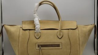 xxx 고객님 [셀린느] 미디엄 뉴 러기지 스웨이드 카프스킨 L100E2N22  (사이트 주문)