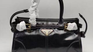 xxx 고객님 [프라다] 보니 미니 가죽 핸드백 1BA486 (사이트 주문)