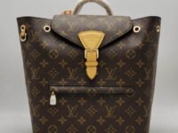 xxx 고객님 [루이비통]  몽수리백팩 (카톡 주문)