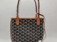 xxx고객님 [제작 상품] 고야드 미니앙주 (5컬러) (사이트 주문)