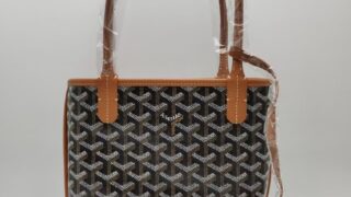 xxx고객님 [제작 상품] 고야드 미니앙주 (5컬러) (사이트 주문)