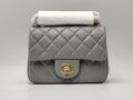 XXX고객님 [샤넬] 쁘띠삭 플랩백 골드볼 그레이 골드 (수입가죽)(사이트 주문)