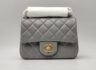 XXX고객님 [샤넬] 쁘띠삭 플랩백 골드볼 그레이 골드 (수입가죽)(사이트 주문)