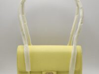 XXX고객님 [샤넬] 26SS 26P 가죽 스트랩 플랩백 스몰 AS6130 제니백(사이트 주문)